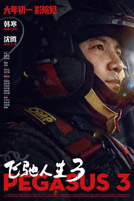 丁香六月色婷婷